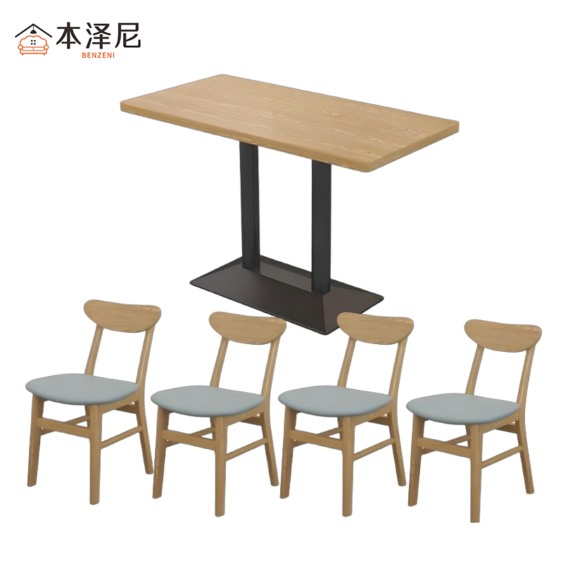 本泽尼 一桌四椅 餐桌椅 HTYFN-CZY1477 1400*700*750mm 套高清大图