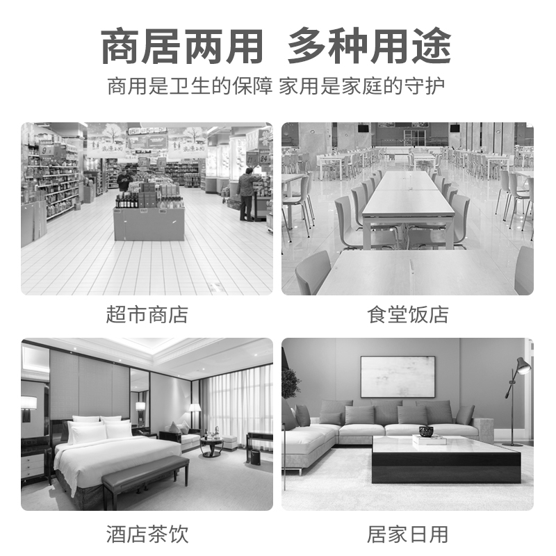 海纳斯(HANASS) 智能驱蚊器灭蚊灯XT-160 居家家用商用餐厅捕蚊器 LED电子驱蚊电蚊灯灭蚊器 驱蚊驱虫苍蝇灯