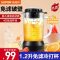 苏泊尔(SUPOR)多功能破壁机婴儿奶瓶食品级材质冷杯\/研磨杯 T04(适配部分机型)--配件产品,单独无法工作