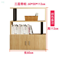 简易书架现代书柜储物柜陈列柜精品展示柜客厅隔断屏风钢木置物架