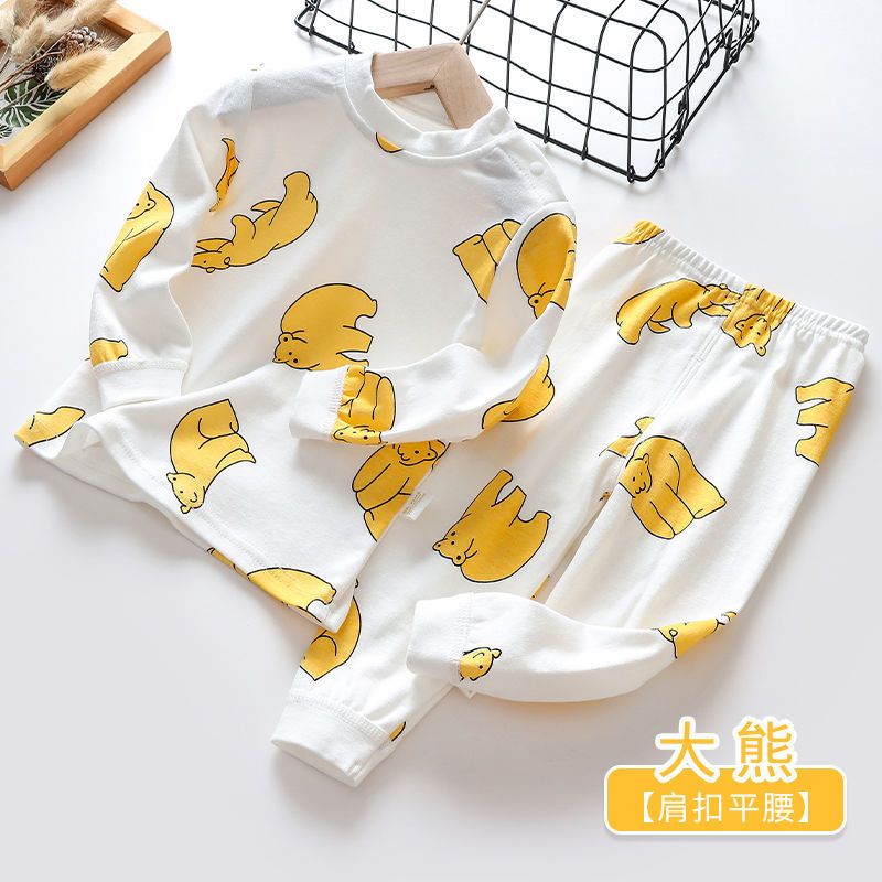 儿童内衣套装婴儿春秋季男女宝宝秋衣秋裤两件套保暖睡衣莎丞