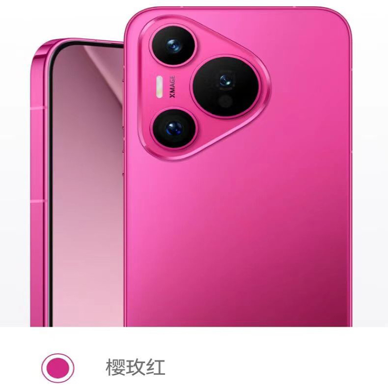 华为 HUAWEI Pura 70 樱玫红 12GB+512GB 超高速风驰闪拍 第二代昆仑玻璃 双超级快充 华为P70 旗舰智能手机