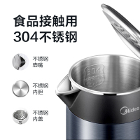 美的(Midea) 电热水壶家用1.5L无缝一体内胆烧水壶电水壶HJ1511