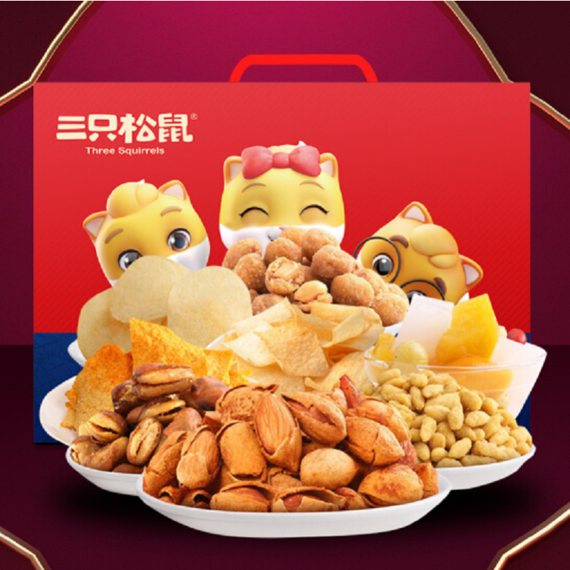 三只松鼠(threesquirrels) 坚果礼盒装吉祥礼