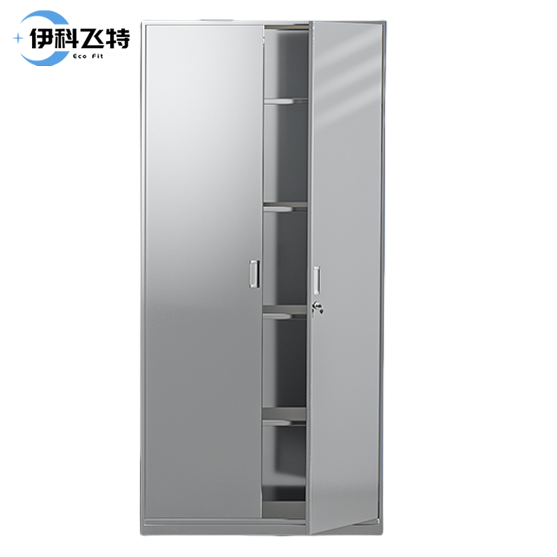 伊科飞特不锈钢文件柜