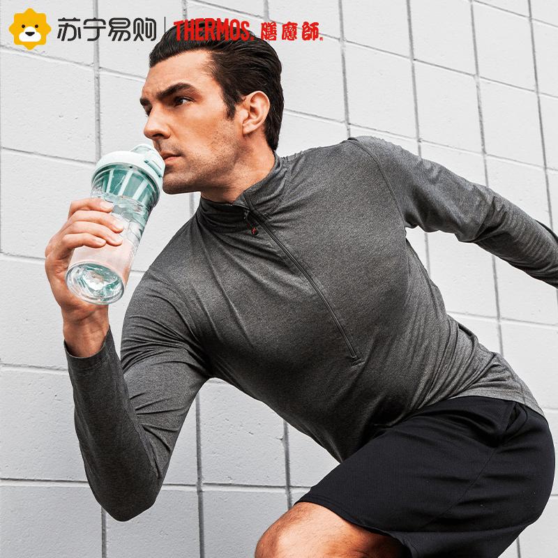 THERMOS膳魔师朱一龙同款便携运动Tritan塑料水杯710ML蛋白粉奶昔摇摇杯