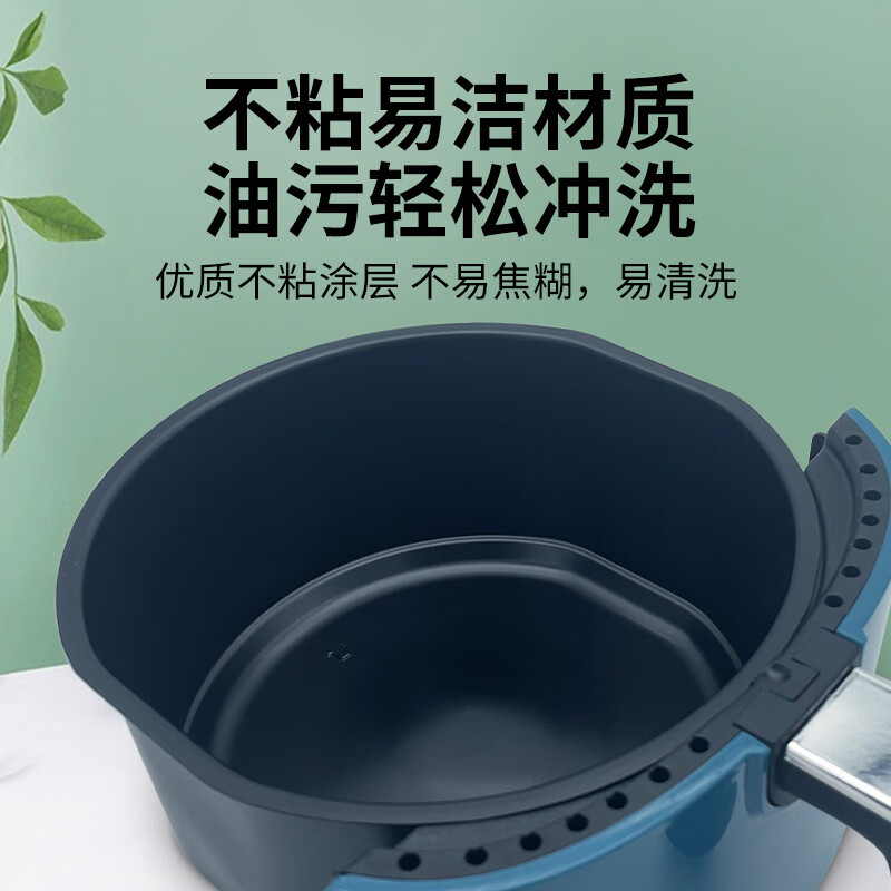 爱仕达 爱尚空气炸锅AK-F35J902高清大图