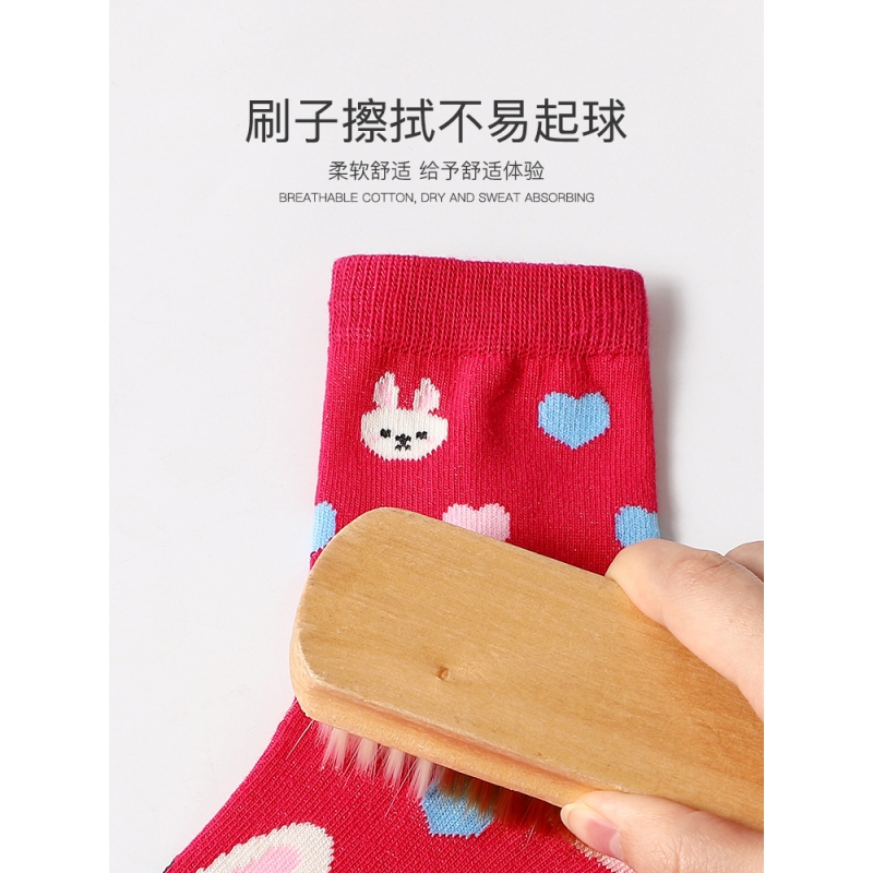 浪莎儿童袜子女童纯棉秋冬款女孩宝宝中大童长筒春秋款厚中筒棉袜