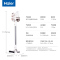 海尔(Haier)无线吸尘器家用大吸力手持小型强力洗地机吸毛吸拖一体机 旗舰款吸尘拖地一体HZ-G16S