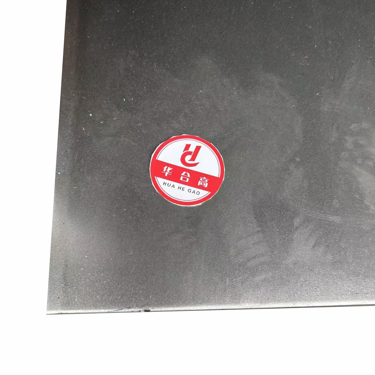 钢板 厚1.5mm 单位:kg高清大图