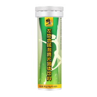 修正 左旋肉碱泡腾片4g/片*10片