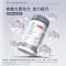 诺特兰德 3瓶 玛咖西洋参淫羊藿片缓解体力疲劳精力非五宝养生茶补品熬夜男性保健品