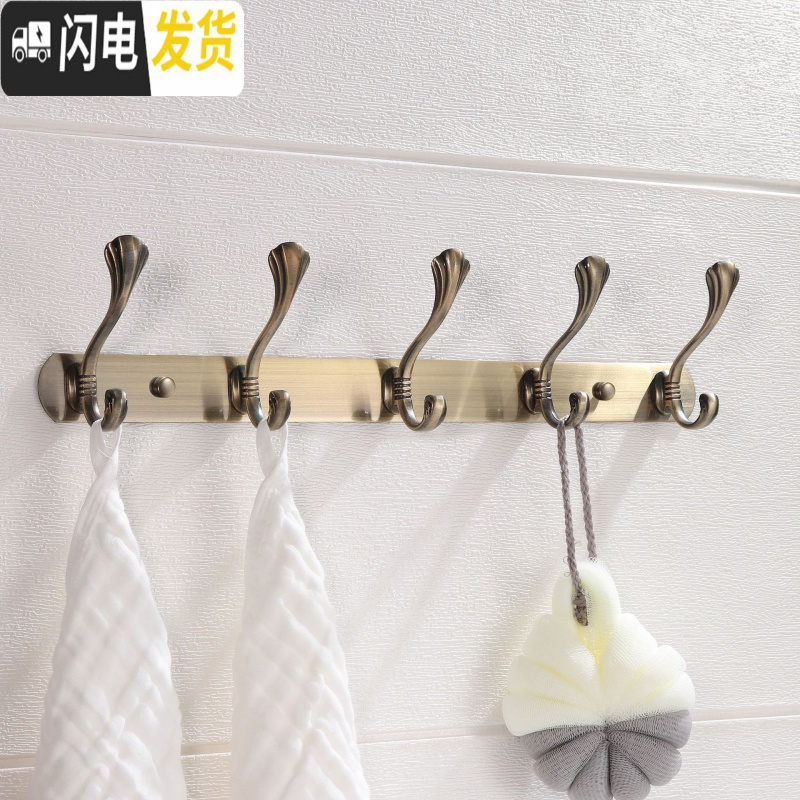 三维工匠衣服挂钩墙壁挂衣架欧式衣帽钩不锈钢后排钩浴室免打孔墙上粘钩 银色加厚[10钩]95cm高清大图