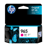 惠普(hp)965 原装墨盒四色套装 适用于HP 9010/9019/9020 965打印机