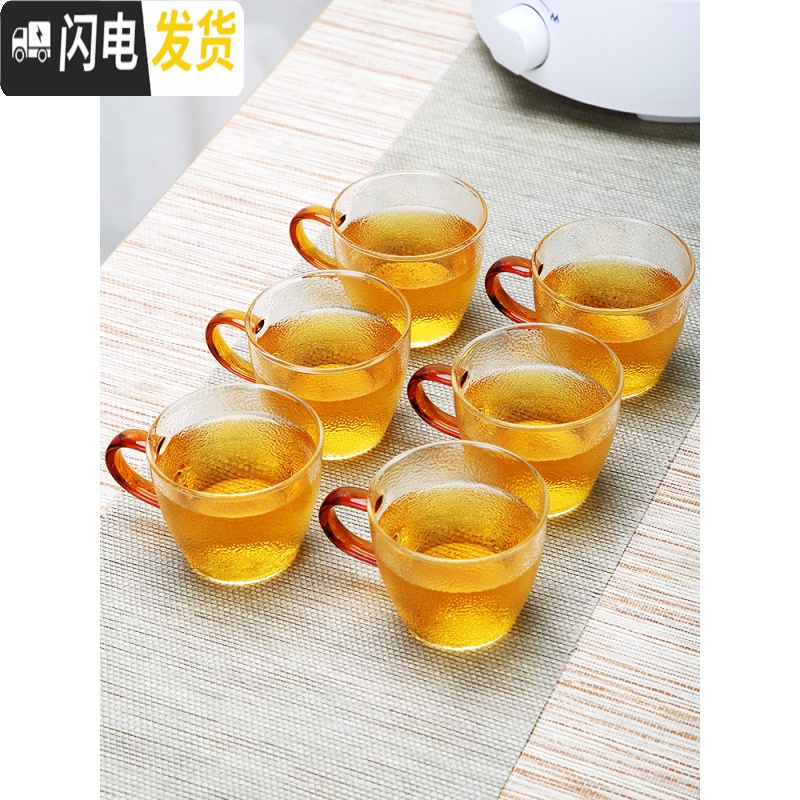 三维工匠玻璃品茗杯功夫小茶杯耐热加厚透明泡茶杯6只装带把家用简约玻璃杯