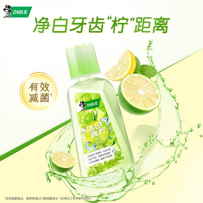 黑人洁白青柠漱口水250ml不含酒精孕妇可用清新口气净齿青柠