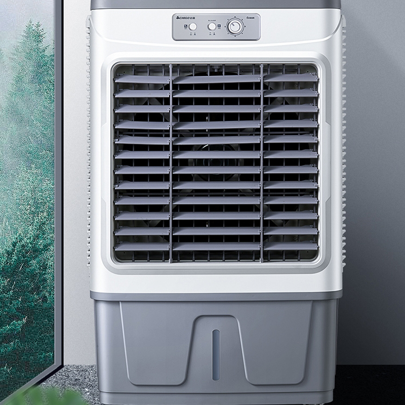 志高(chigo)空调扇冷风机家用加水制冷器空调扇