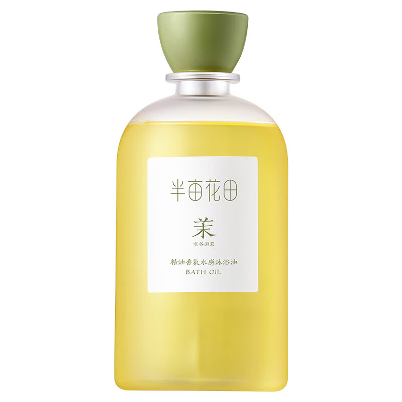 半亩花田四件套KJ08(空谷雨茉沐浴油400g+磨砂膏玫瑰250g+磨砂膏茉莉250g+果酸VC保湿身体乳250ml)高清大图