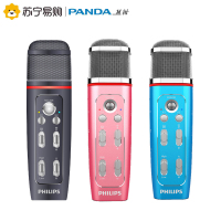 飞利浦(Philips) VTR5160多功能语音麦克风手机K歌话筒语音转文本一键多模式录音麦克风有线插孔3.5mm藏蓝