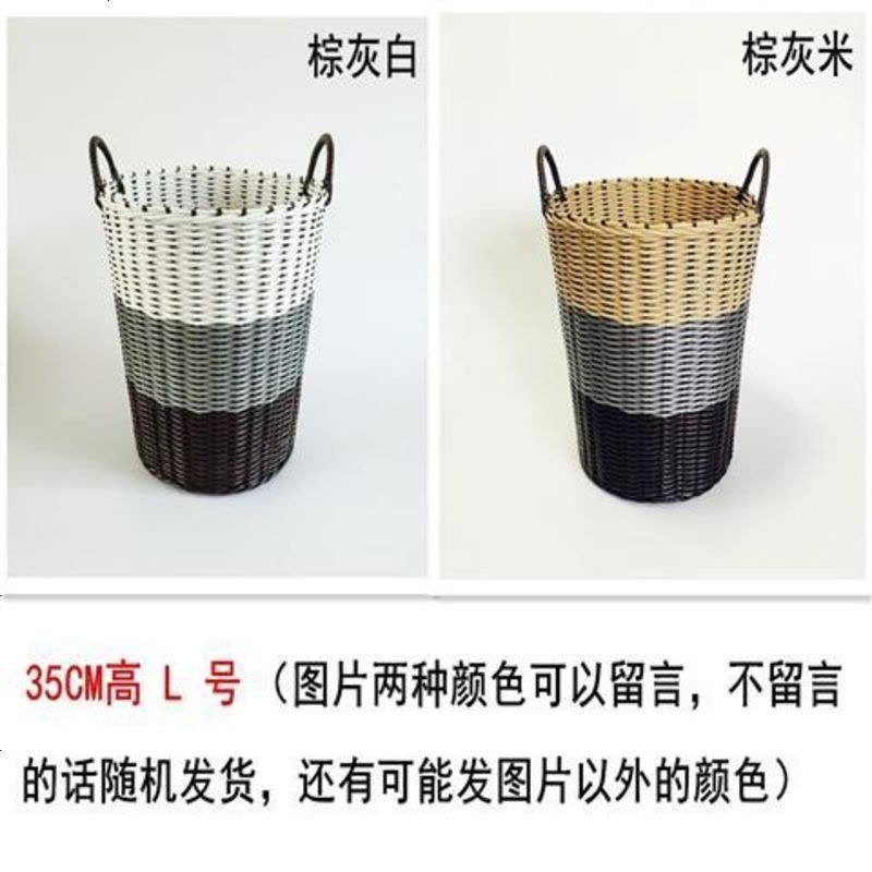 整理脏衣篮篓装置物篮栏搂箩脏衣桶篮丢脏衣筐大号匡放脏衣服收纳 35CM高L大号颜色随机图片