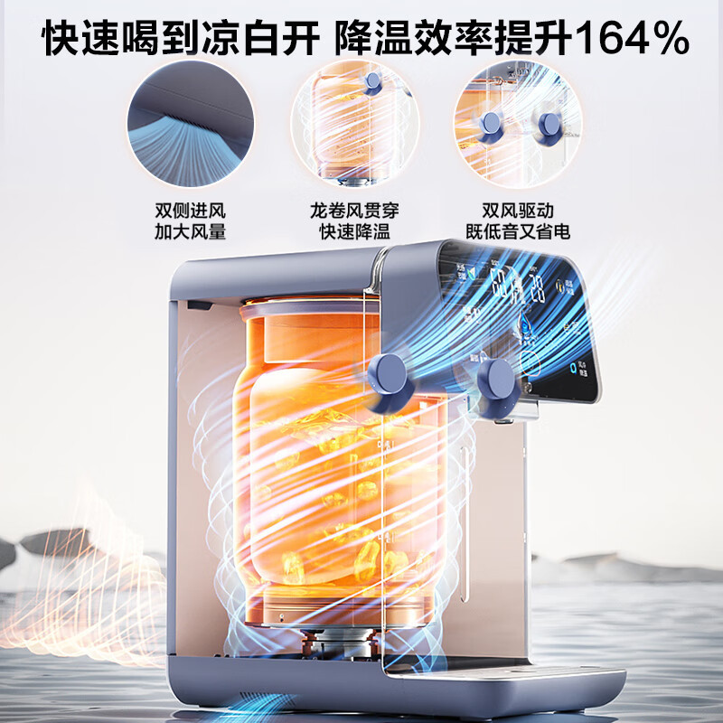 苏泊尔(SUPOR)龙卷风风冷电热水瓶小魔方 5L电热水壶烧水壶 316L可拆内胆 多段保温恒温饮水机SW-50T302高清大图