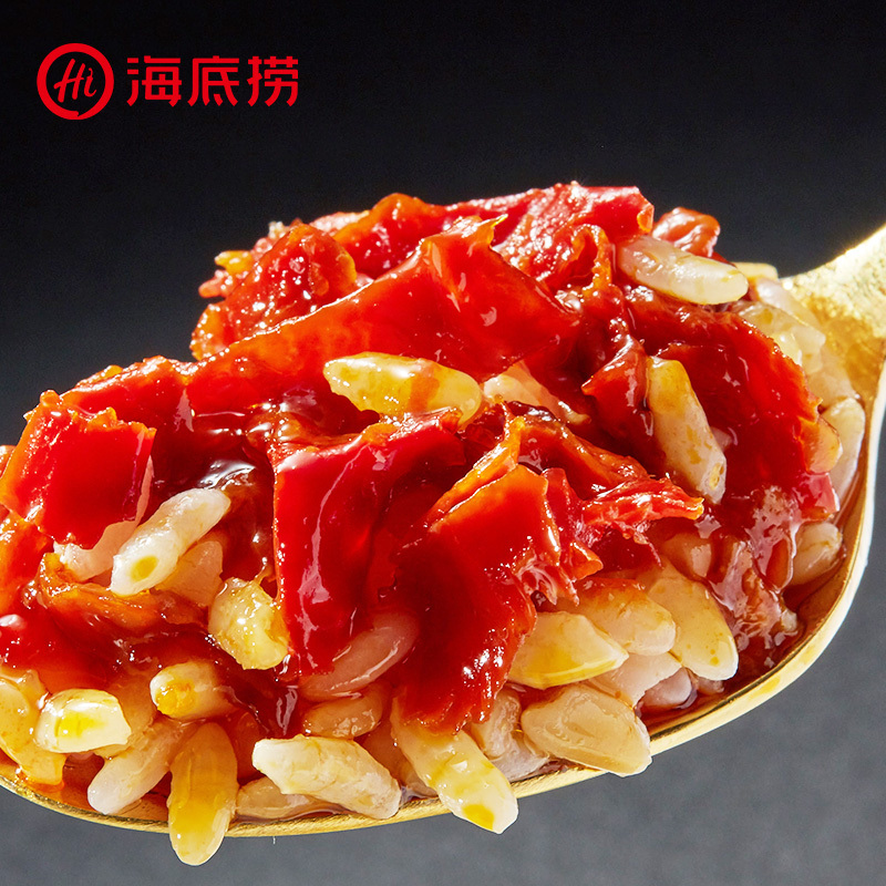 海底捞 新疆甜椒干拌饭137g*2 方便速食 方便米饭 懒人食品 早餐夜宵加班居家小零食