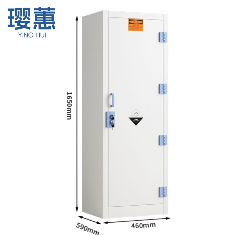 璎蕙试剂柜高清大图