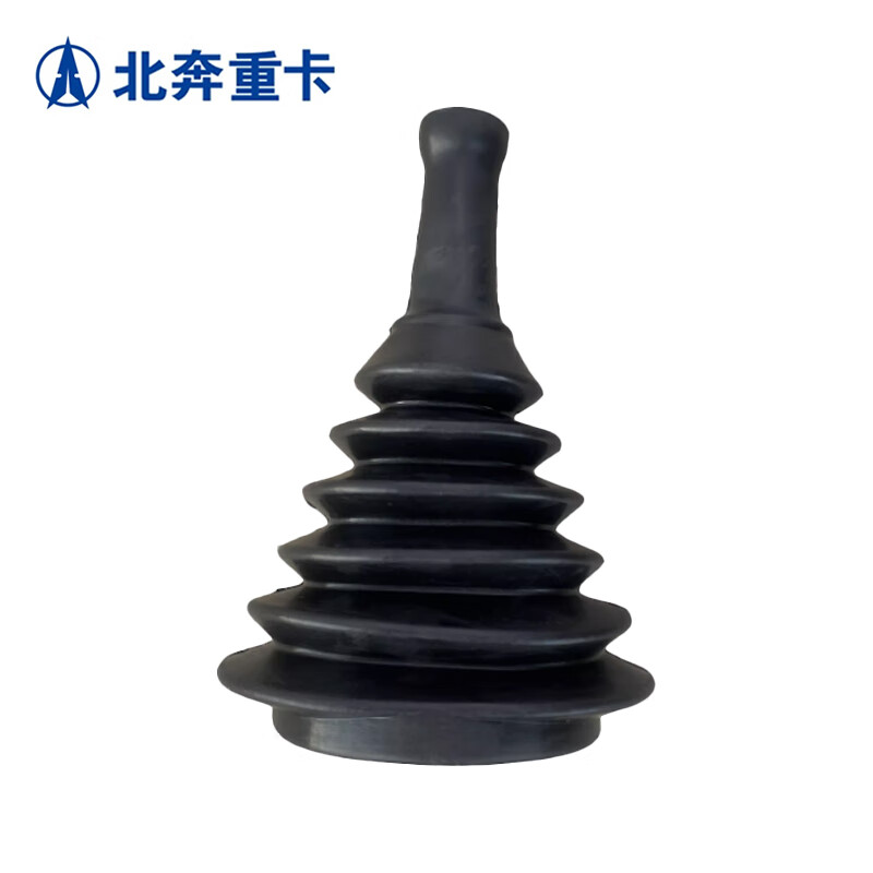 北奔重卡 汽车换挡杆防尘套 北奔4262F汽车驾驶室维修配件 换挡把防尘套高清大图