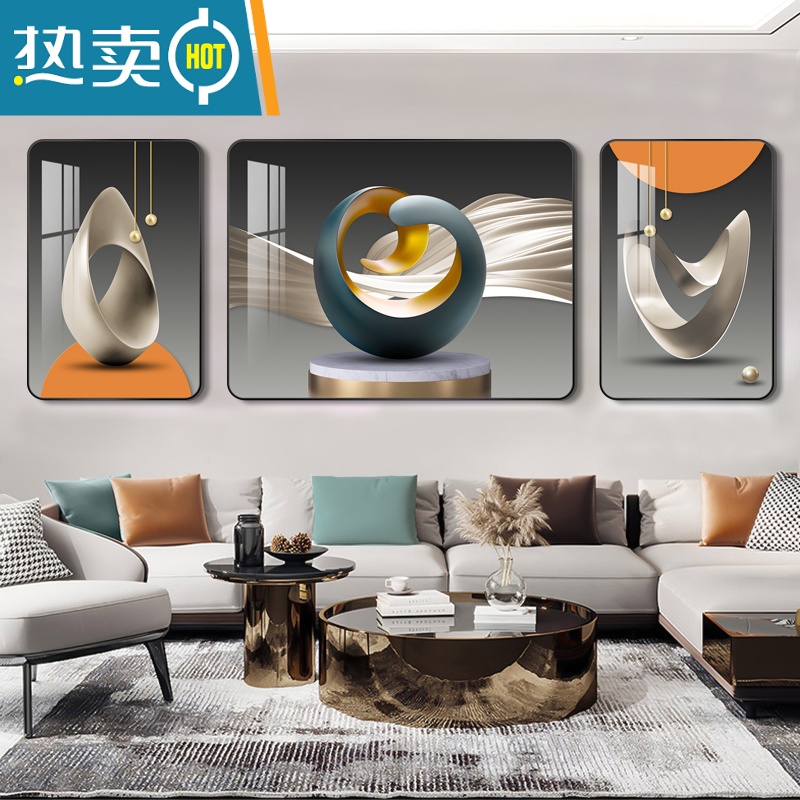 敬平轻奢客厅装饰画现代简约沙发背景墙挂画大气北欧三联壁画装饰画高清大图