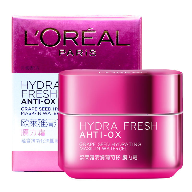 欧莱雅女士面霜清润葡萄籽密集膜力霜水凝乳补水保湿滋润50ml 参数