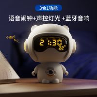 蓝朗 M1智能闹钟2025新款学生专用儿童起床叫醒神器时钟蓝牙音箱