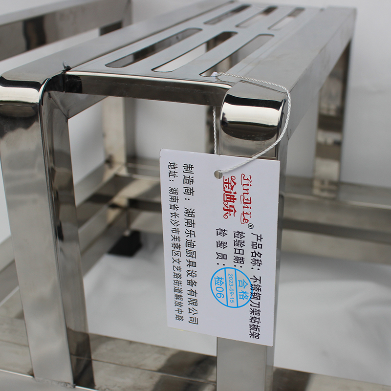 金迪乐304不锈钢刀具架菜板架砧板架多功能菜刀收纳架特厚三格DJ3435D/个高清大图