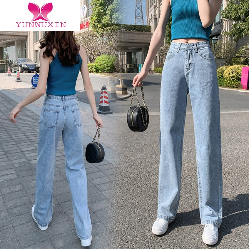 yunwuxin150小个子阔腿牛仔裤女直筒宽松夏季显瘦高腰垂感九分拖地裤