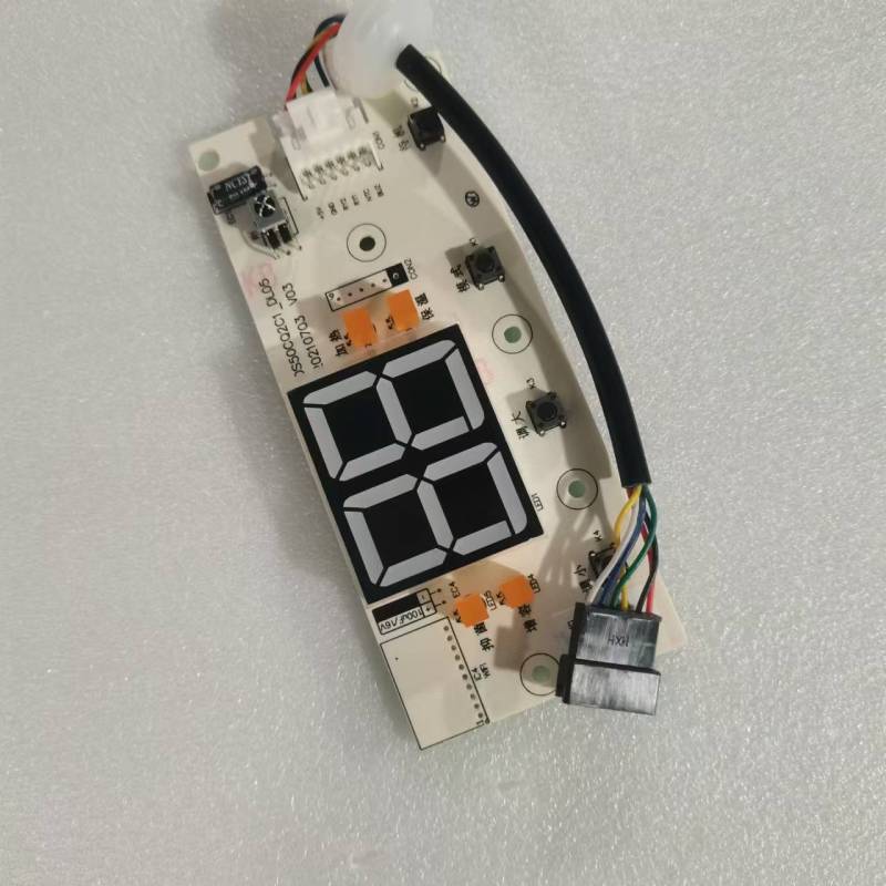 帮客材配 全新原装 法迪欧热水器 F60- C20ST3 按键显示板总成 收前验货高清大图