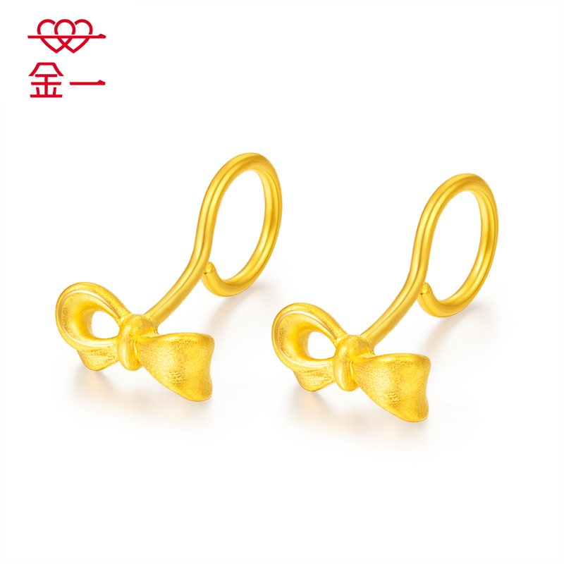 金一足金3D硬金可爱蝴蝶节耳饰女士黄金耳钉纯金礼送女友(定价) ACF002