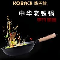 康巴赫 炒锅304不锈钢蜂窝防粘锅平底少油烟32cm锅具炒菜锅子炒勺电磁炉燃气灶通用 CNM32A1单个价