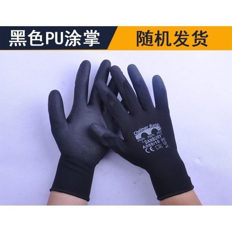 白色PU涂掌[12双] S 实用右手工业涂掌绝缘劳保手套全浸胶防油防水耐磨单只静电工