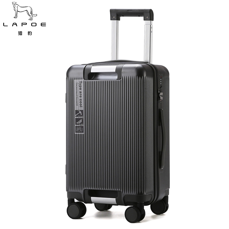 猎豹 拉杆箱加厚20寸LB20N/个高清大图