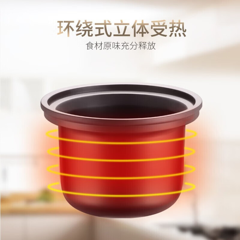 苏泊尔(SUPOR) DG50YK11-30电炖锅 5L