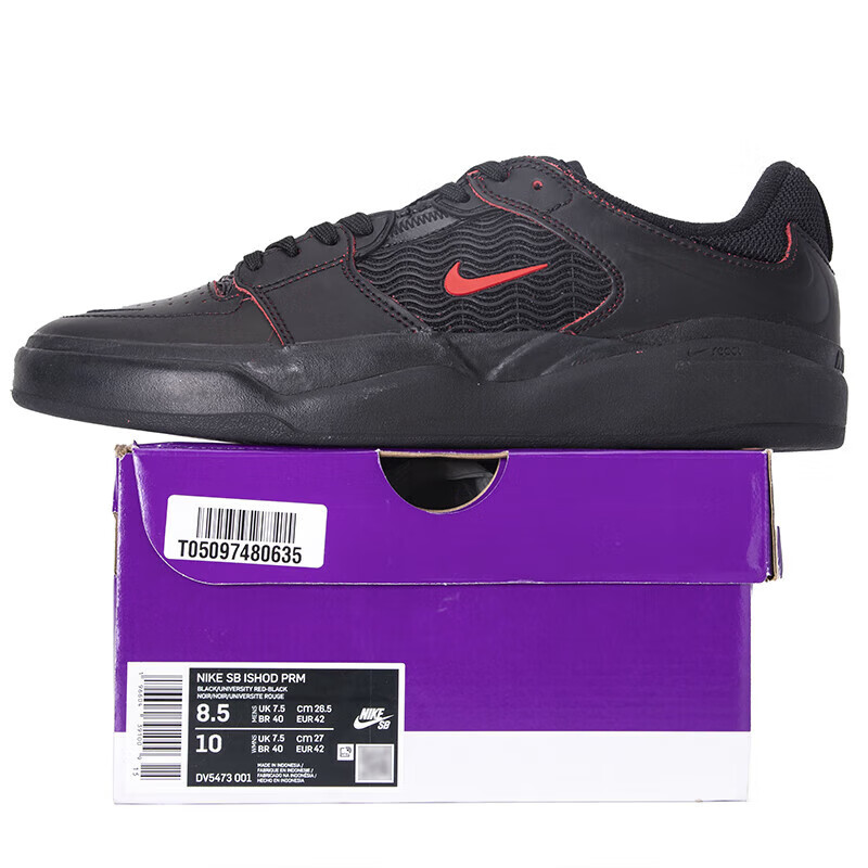 耐克(NIKE)男鞋 SB ISHOD PRM 低帮板鞋休闲鞋 DV5473-001