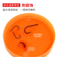 钛合金双新关东竞技无倒刺钓鱼钩鲤鲫鱼钓散装渔具垂钓用品 【双钛合金】30枚