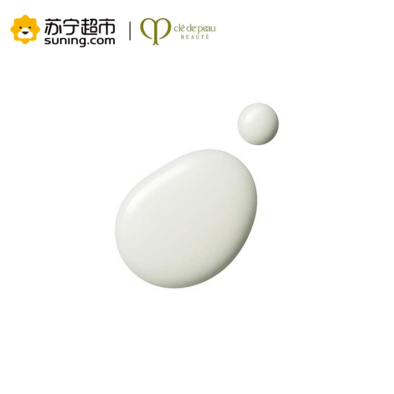 CPB/肌肤之钥 清盈防晒身体乳(日常型) SPF30 PA+++ 75mL