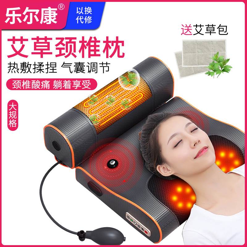 乐尔康颈椎按摩器肩膀颈部腰部肩部按摩仪垫揉捏全身多功能劲椎按摩枕头气囊牵引+艾灸热敷
