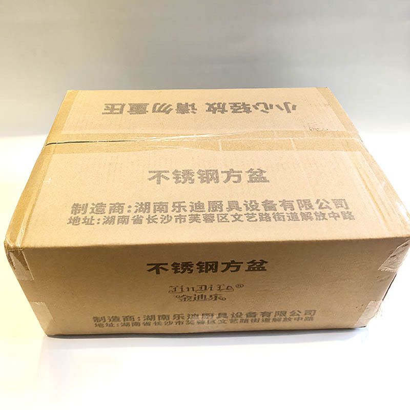 金迪乐不锈钢方盆40*30*15cm高清大图