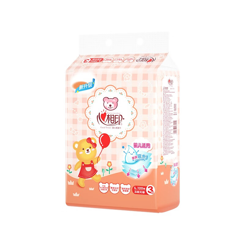 心相印 婴儿抽纸巾面巾纸宝宝专用抽纸 3层120抽/包 3包*3提 YB.DT1120-3