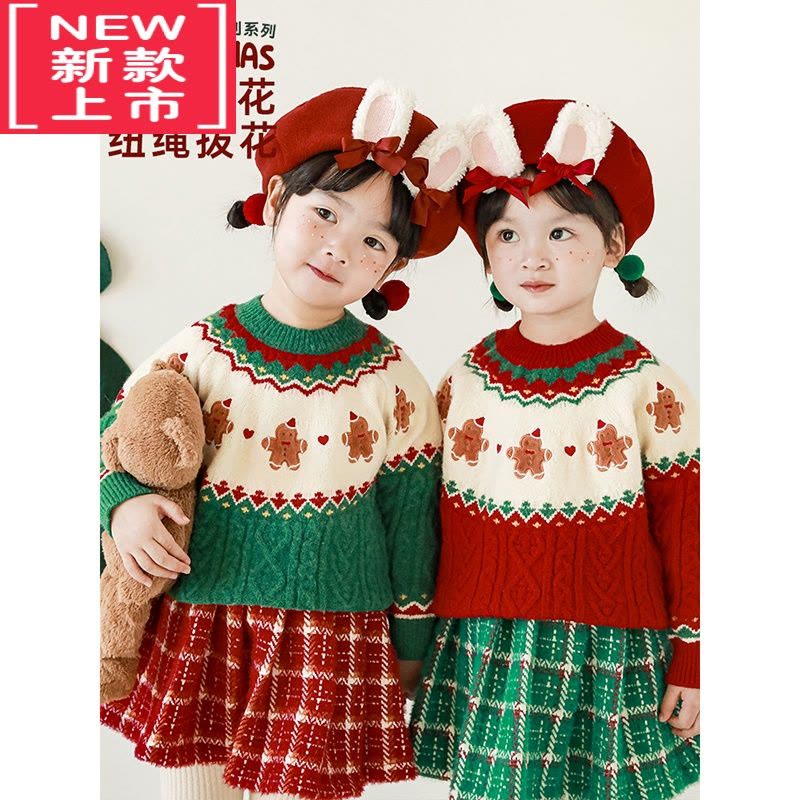 可莉允女童冬季复古圣诞毛衣2022新款加厚宝宝卡通小熊保暖针织线衣图片