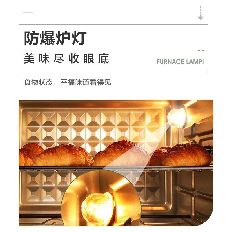 格兰仕(Galanz) 多功能电烤箱家用40L大容量 上下独立控温 旋转烧烤 烘焙发酵 可视炉灯B41高清大图