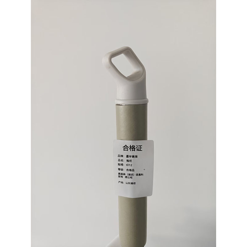 星宇奥润 拖把 t012 套高清大图