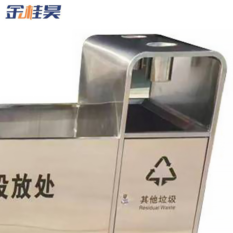 金桂昊 垃圾桶 长200CM 个高清大图