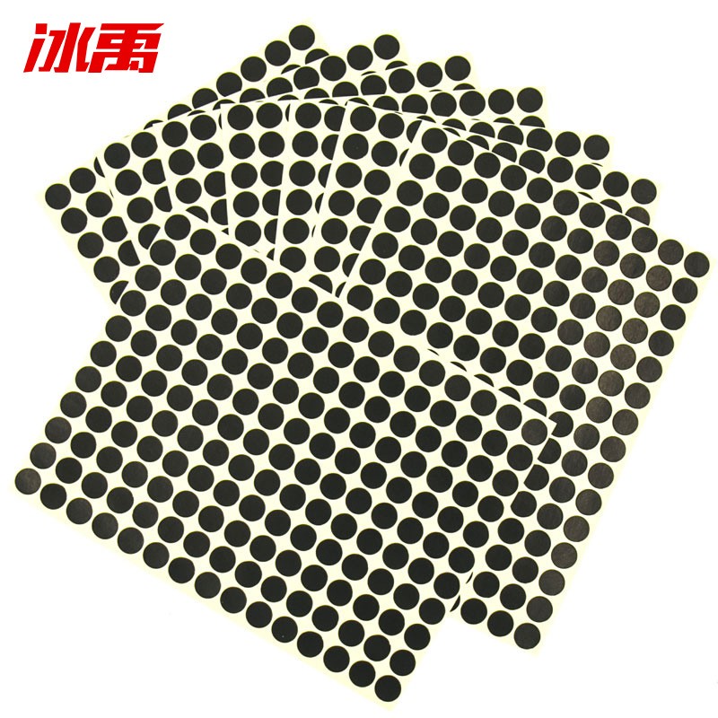 冰禹 彩色圆点贴纸 BYaf-613 不干胶 圆形 10mm 黑色 2475贴×2包 1件